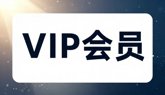 ai提示词交易如何算清楚利润