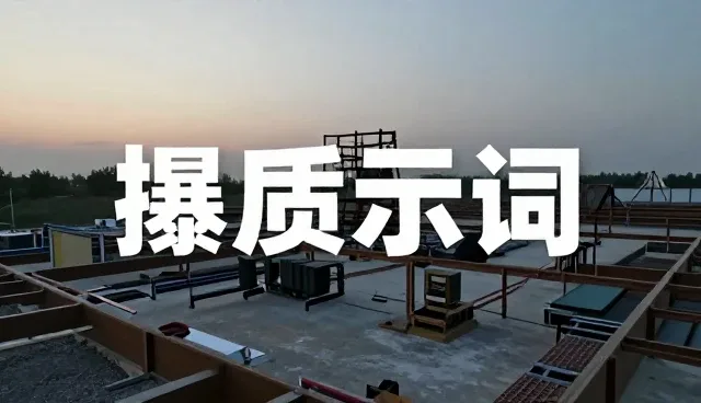 提示词交易平台独立开发者如何影响结果