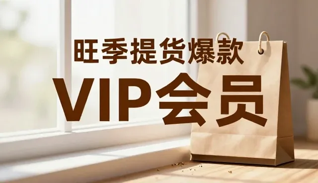ai提示词交易冷启动实录：5个检查要点助你高效推进